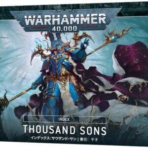 Warhammer 40,000: Index Cards - Thousand Sons (10th Edition)