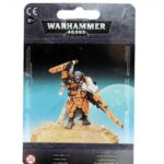 Cadre Fireblade
