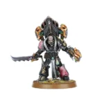 Lord Kakophonist